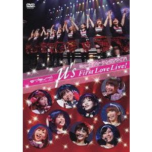 ラブライブ μ's Final LoveLive ?μ'sic Forever? Blu-ray Memorial BOX