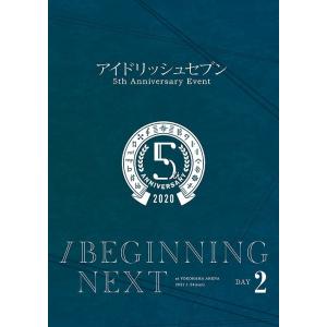 【送料無料】[DVD]/オムニバス/アイドリッシュセブン 5th Anniversary Event...