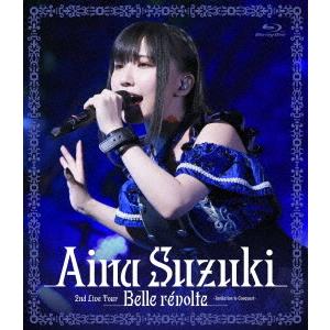 【送料無料】[Blu-ray]/鈴木愛奈/Aina Suzuki 2nd Live Tour Bel...