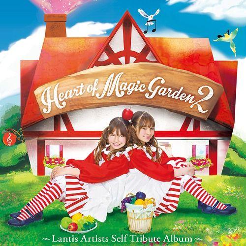 【送料無料】[CD]/オムニバス/Heart of Magic Garden 2