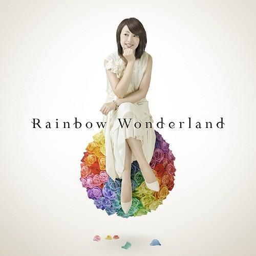 【送料無料】[CD]/石田燿子/Rainbow Wonderland