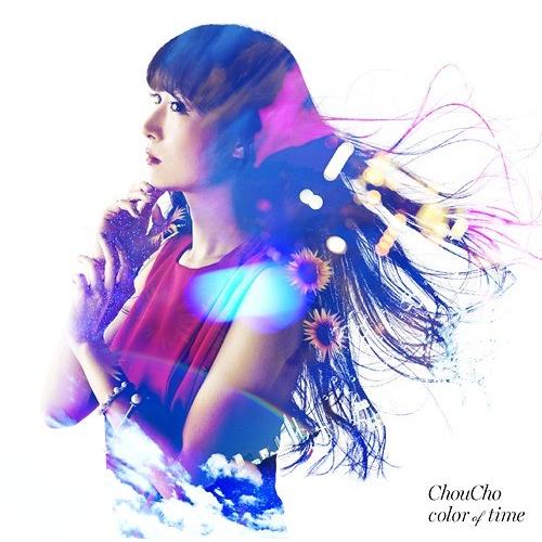 【送料無料】[CD]/ChouCho/color of time [通常盤]