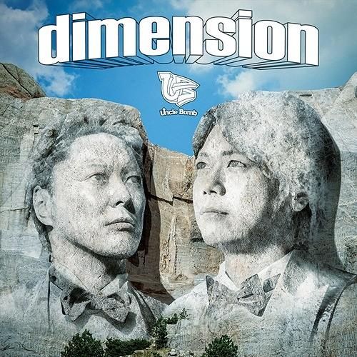 【送料無料】[CD]/Uncle Bomb/dimension [通常盤]