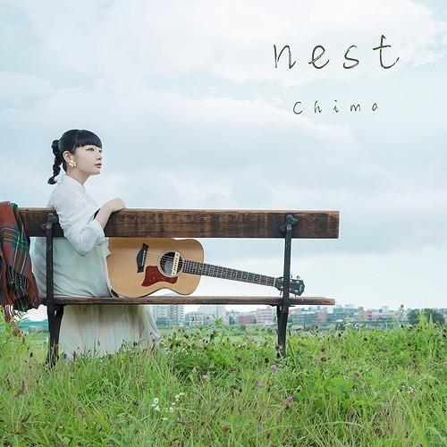 【送料無料】[CD]/Chima/nest