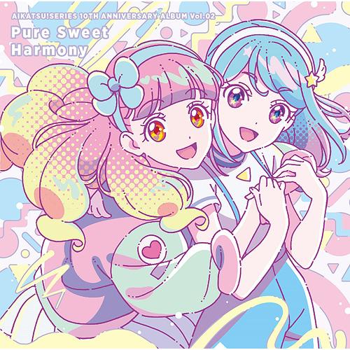 アイカツフレンズ あいね みお 曲