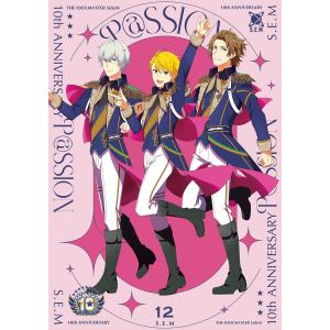【送料無料】[CD]/S.E.M [硲道夫 (C...の商品画像