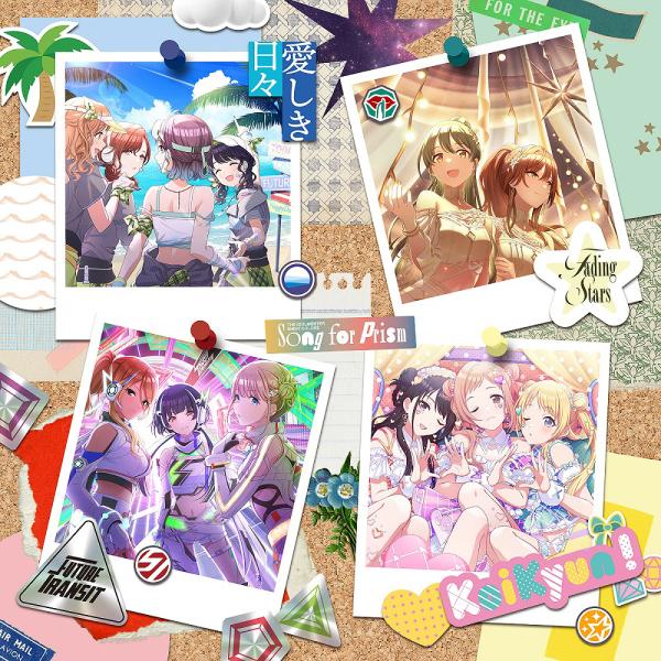 【送料無料】[CD]/ノクチル、シーズ、ストレイライト、イルミネーションスターズ/THE IDOLM...
