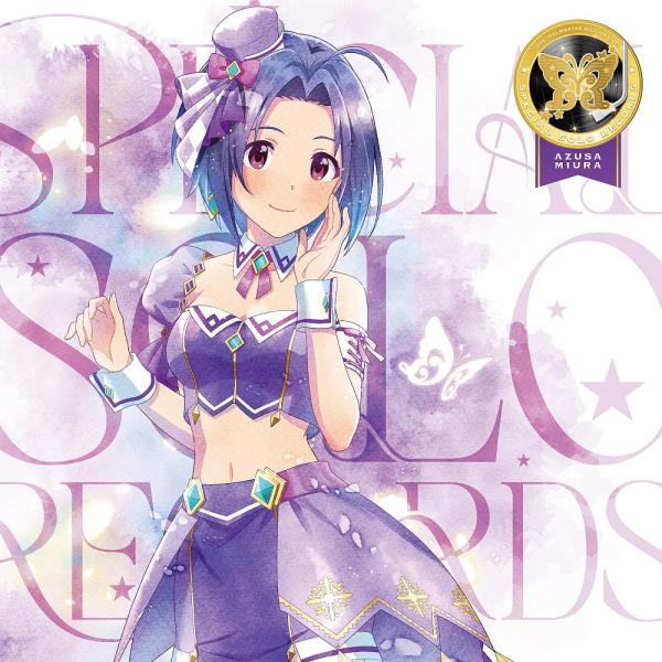 【送料無料】[CD]/三浦あずさ (CV: たかはし智秋)/THE IDOLM＠STER MILLI...