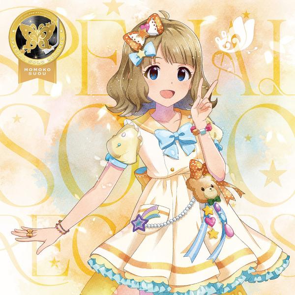 【送料無料】【初回仕様あり】[CD]/周防桃子 (CV: 渡部恵子)/THE IDOLM＠STER ...