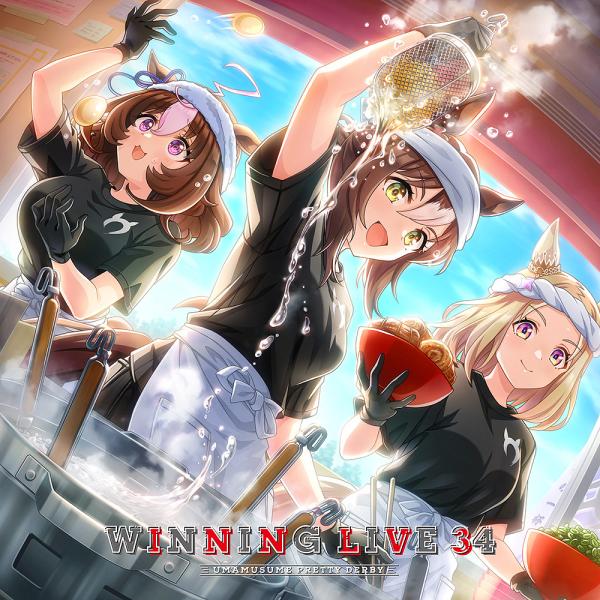 【送料無料】[CD]/ゲーム・ミュージック/『ウマ娘 プリティーダービー』WINNING LIVE ...