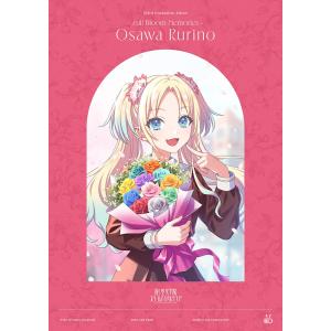 【送料無料】[CD]/大沢瑠璃乃 (CV: 菅叶和)/スマートフォン向けアプリ『Link! Like! ラブライブ!』蓮ノ空女学院スクールアイドルクラブ 103rd Graduatio