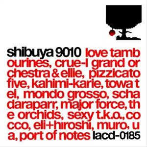 【送料無料】[CDA]/オムニバス/SHIBUYA9010