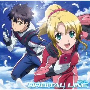 ORBITAL LINE – バディ・コンプレックスOP