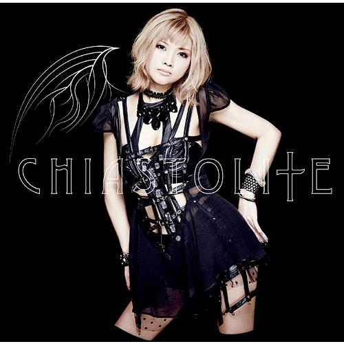 [CD]/佐咲紗花/TVアニメ『牙狼〈GARO〉-炎の刻印-』ED主題歌: CHIASTOLITE ...