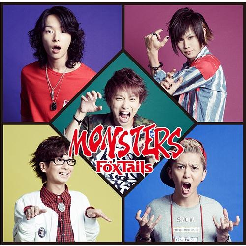 [CDA]/Fo&apos;xTails/TVアニメ『バトルスピリッツ 烈火魂〈バーニングソウル〉』新ED主題...