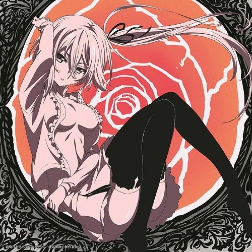 [CD]/nano.RIPE/TVアニメ『最弱無敗の神装機竜』ED主題歌: ライムツリー [通常盤]