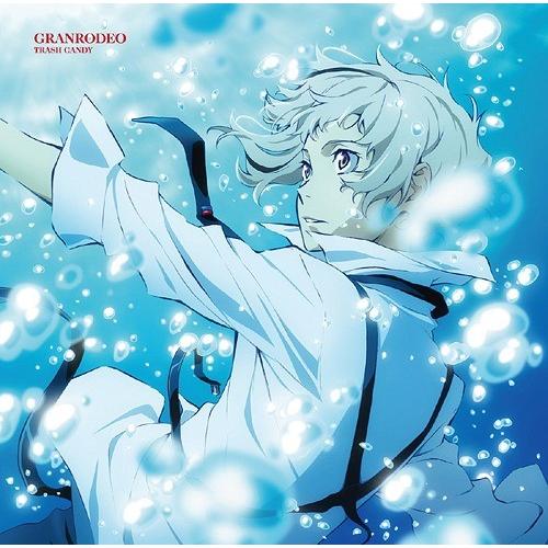 [CD]/GRANRODEO/TVアニメ『文豪ストレイドッグス』OP主題歌: TRASH CANDY...