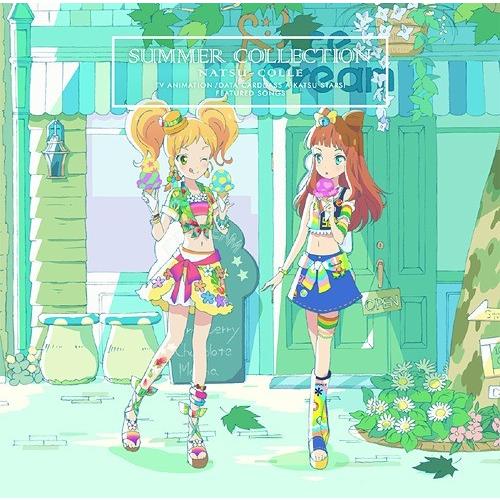 [CD]/AIKATSU☆STARS!/TVアニデータカードダス『アイカツスターズ!』挿入歌シングル...