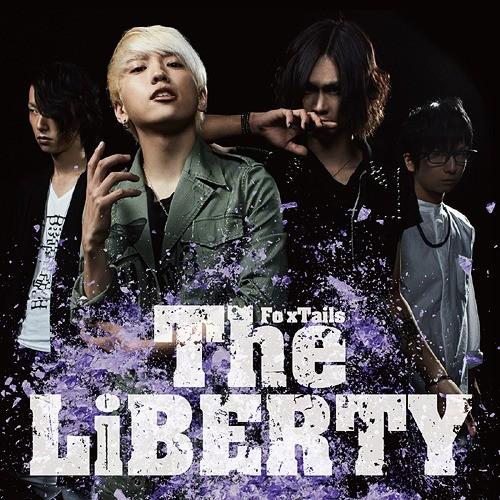 [CD]/Fo&apos;xTails/TVアニメ『はんだくん』OP主題歌: The LiBERTY