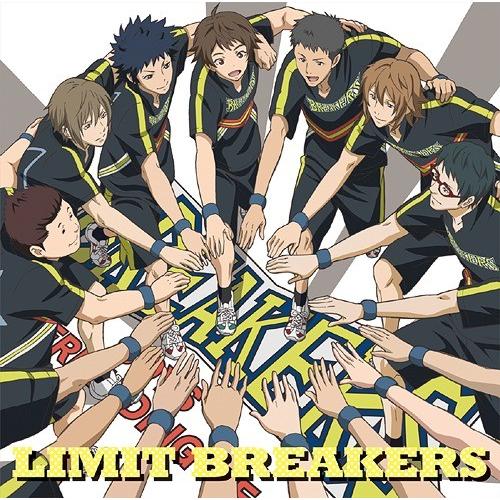 [CD]/BREAKERS/TVアニメ『チア男子!!』ED主題歌: LIMIT BREAKERS