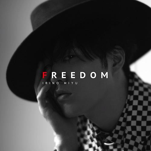 [CD]/入野自由/FREEDOM [通常盤]