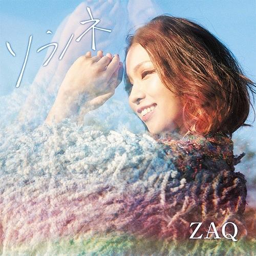 [CD]/ZAQ/TVアニメ『荒野のコトブキ飛行隊』OP主題歌: ソラノネ