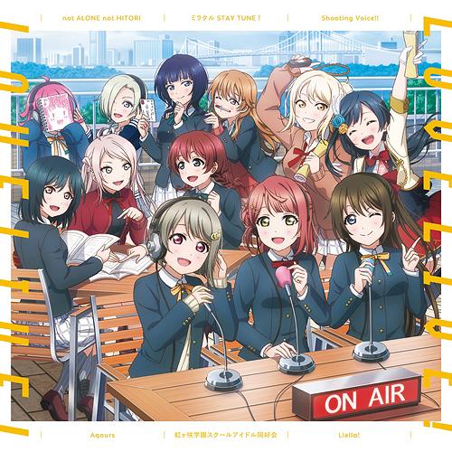[CD]/Aqours、虹ヶ咲学園スクールアイドル同好会、Liella!/「ラブライブ! シリーズの...