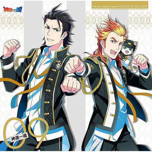 【送料無料】[CD]/神速一魂 [紅井朱雀 (CV: 益山武明)、黒野玄武 (CV: 深町寿成)]/...