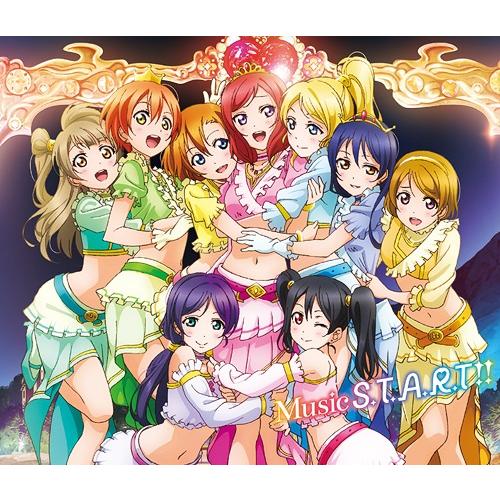 【送料無料】[CD]/μ's/『ラブライブ!』 μ's 6thシングル: Music S.T.A.R...