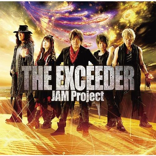 [CD]/JAM Project/PS(R)4/PS(R)Vita『スーパーロボット大戦V』OP/E...
