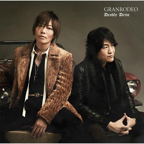 【送料無料】[CD]/GRANRODEO/映画『文豪ストレイドッグス DEAD APPLE (デッド...