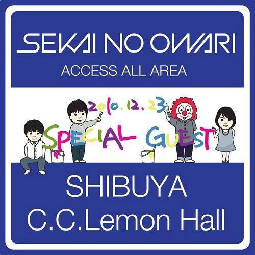 【送料無料】[DVD]/世界の終わり/2010.12.23 SHIBUYA C.C.Lemon Ha...