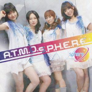 【送料無料】[CD]/スフィア/A.T.M.O.S.P.H.E.R.E [通常盤]