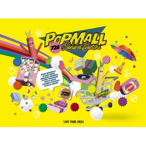 【送料無料】[DVD]/なにわ男子/なにわ男子 LIVE TOUR 2023 'POPMALL' [初回限定盤]｜ネオウィング Yahoo!店
