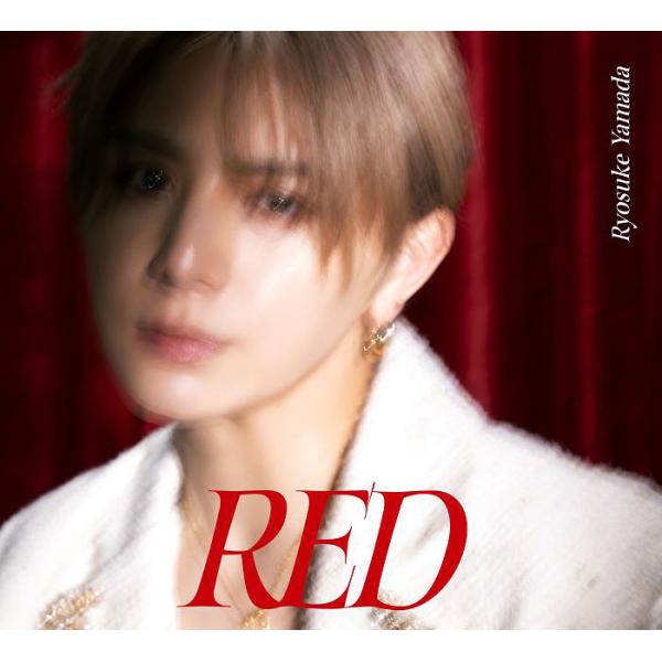 【送料無料】[CD]/Ryosuke Yamada/RED [DVD付初回限定盤 2]