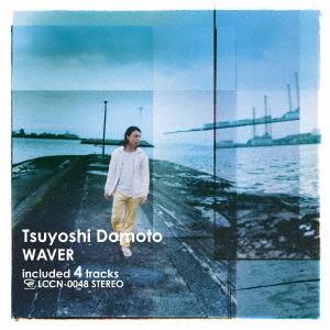 [CD]/堂本剛/WAVER