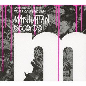 【送料無料】[CDA]/オムニバス (DJ Souljah)/Manhattan Records T...