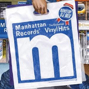 【送料無料】[CD]/オムニバス/Manhattan Records The Exclusives ...