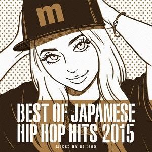 【送料無料】[CD]/DJ ISSO/Manhattan Records BEST OF JAPAN...