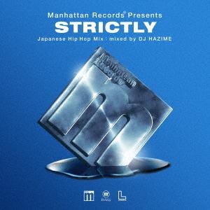 【送料無料】[CD]/オムニバス/STRICTLY JAPANESE HIP HOP MIX mix...