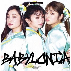 【送料無料】[CD]/Task have Fun/BABYLONIA [CD+DVD]