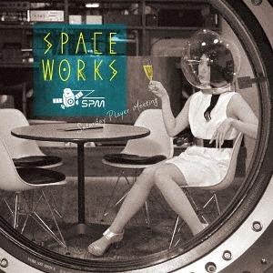 【送料無料】[CD]/Saturday Player Meeting/SPACE WORKS