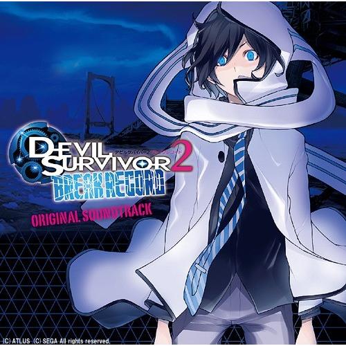 【送料無料】[CD]/ゲーム・ミュージック/デビルサバイバー2 ブレイクレコード オリジナル・サウン...