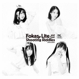 【送料無料】[CD]/FOKALITE/Fokas  Lite &amp; Four Shooting Ri...