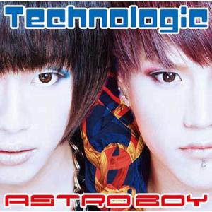 【送料無料】[CD]/ASTRO BOY/Technologic [初回限定生産]