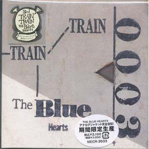ザ・ブルーハーツ / THE BLUE HEARTS [CD] : ぐるぐる王国2号館