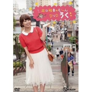 送料無料 吹奏楽楽譜 エリオット・デル・ボルゴ：パルティータ・フォー