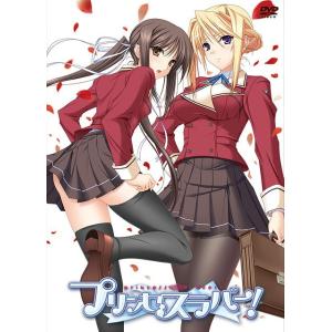 【送料無料】[DVD]/アニメ/プリンセスラバー! Vol.6 【コレクターズエディション】 [初回...