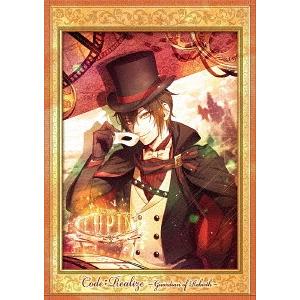 【送料無料】[DVD]/アニメ/Code:Realize〜創世の姫君〜 第1巻