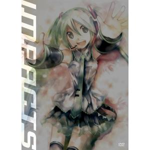 【送料無料】[DVD]/オムニバス/初音ミクDVD〜impacts〜